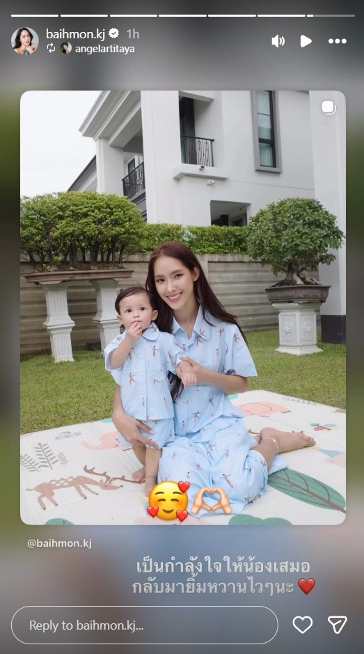 ใบหม่อน