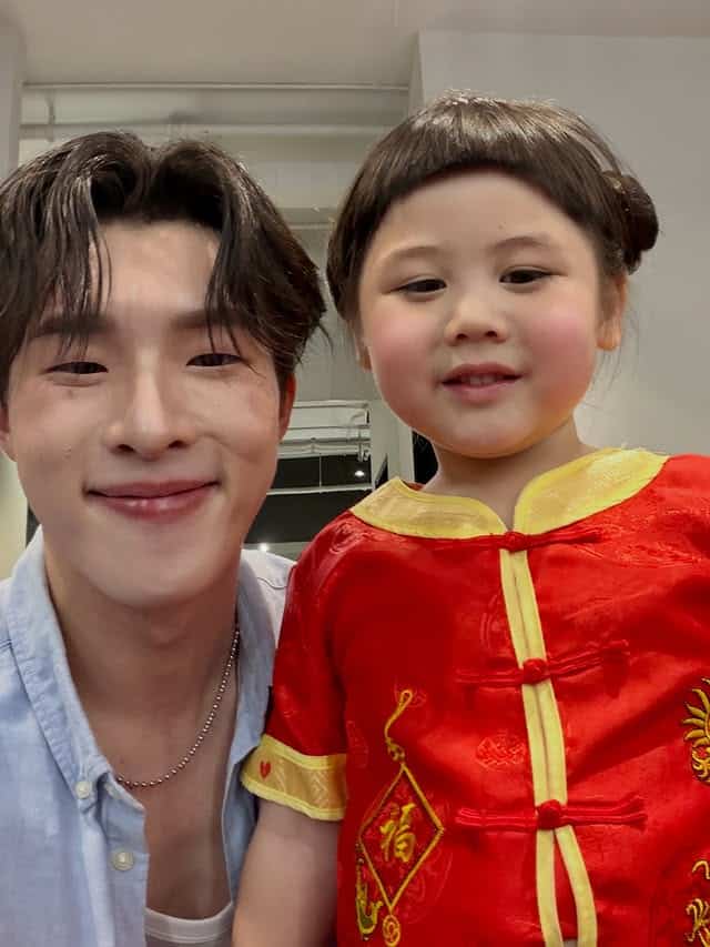 น้องเกล
