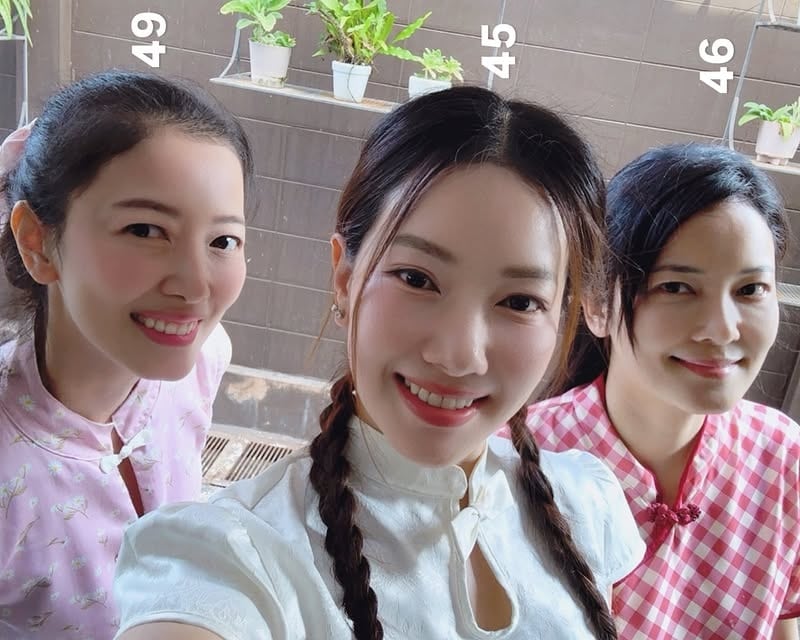 นุ่น วรนุช