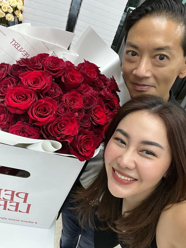 นาเดีย