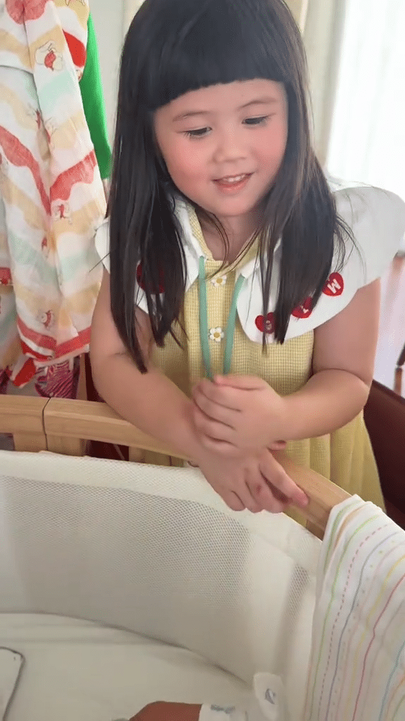 น้องเกล