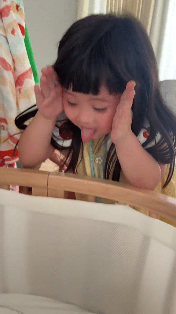 น้องเกล