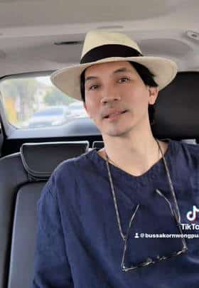 เคน หน่อย