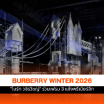 ไบร์ท วชิรวิชญ์