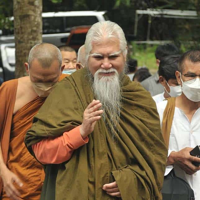 พระยันตระ