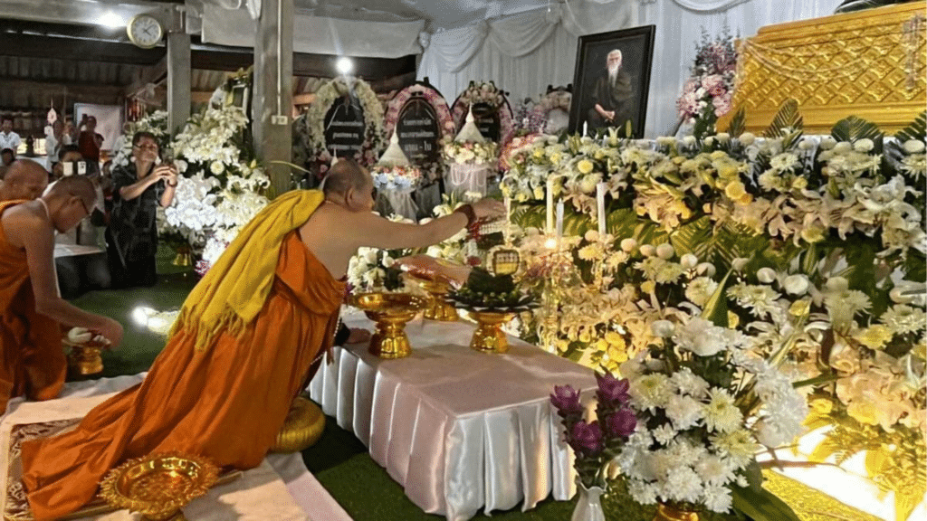พระยันตระ