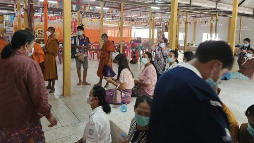 หลวงปู่สวน