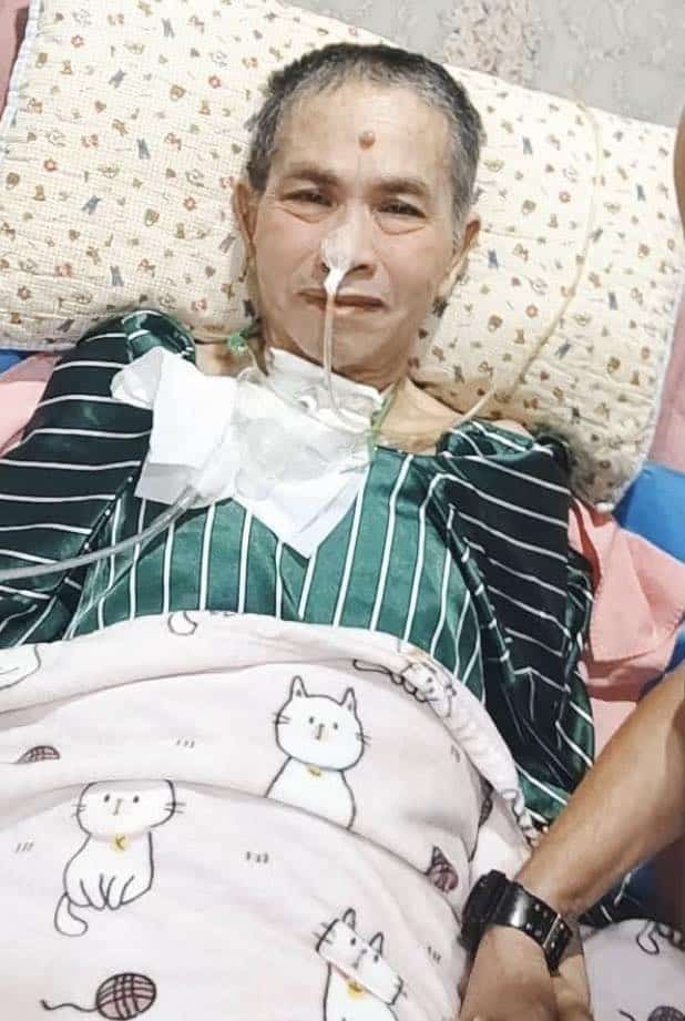 จตุรงค์