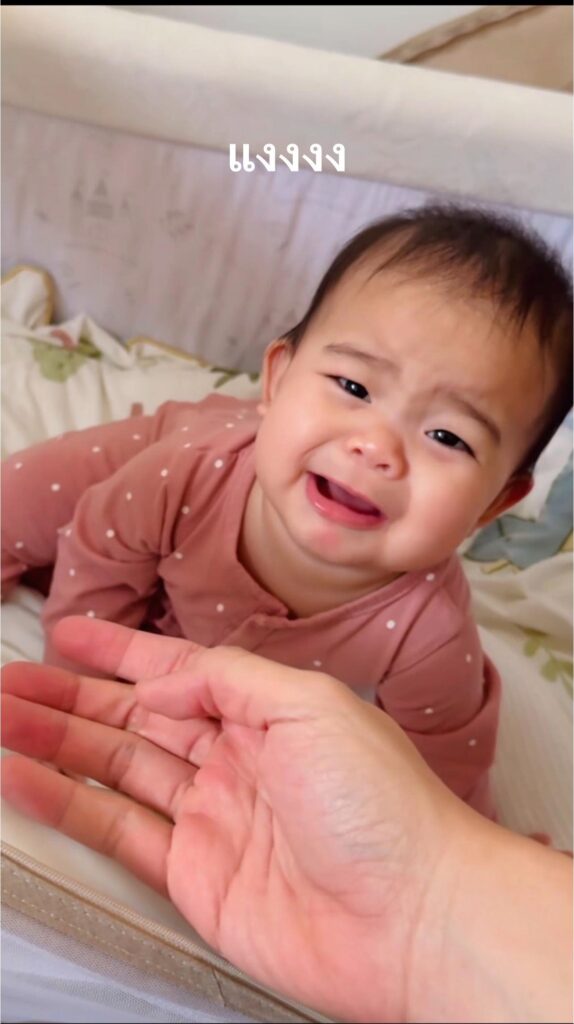 น้องซัมเมอร์