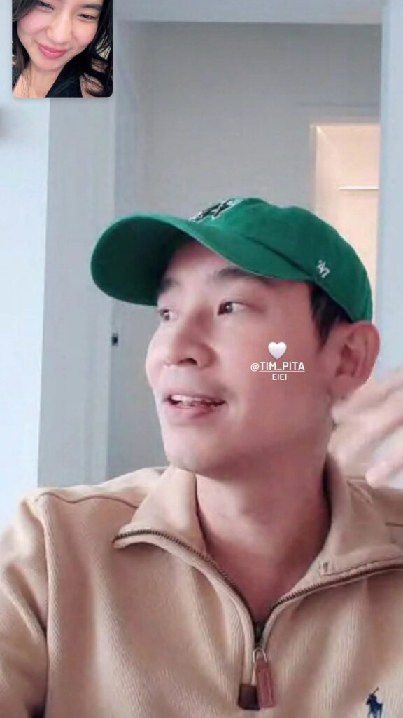 ก้อย