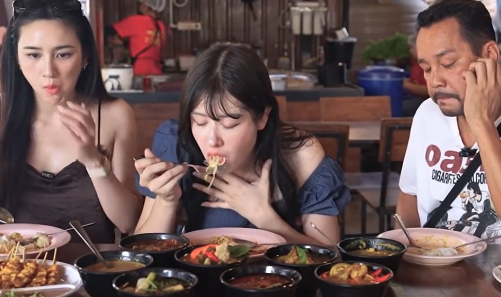 มิ้นท์ นวินดา
