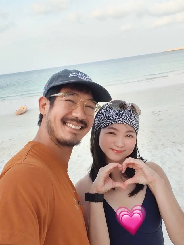 เวียร์