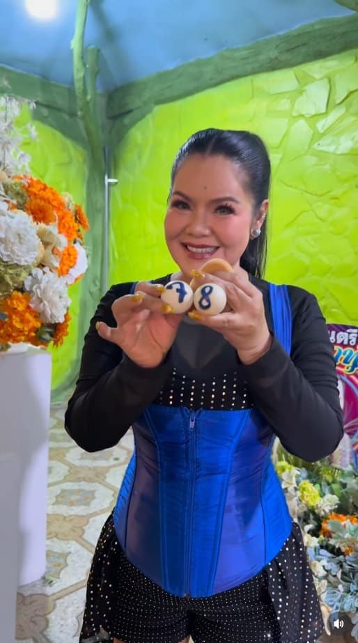ฮาย อาภาพร