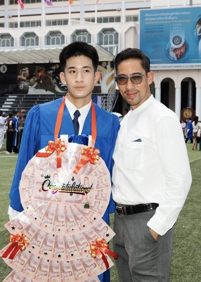 ดีเดย์
