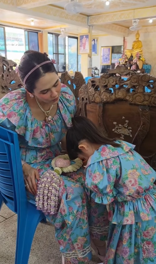 น้องเกล