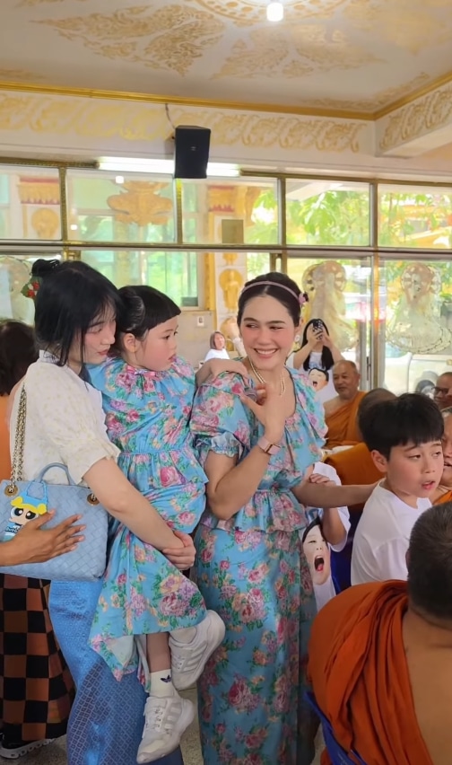น้องเกล