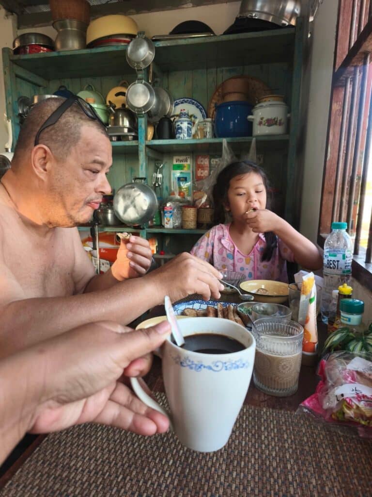 กวาง
