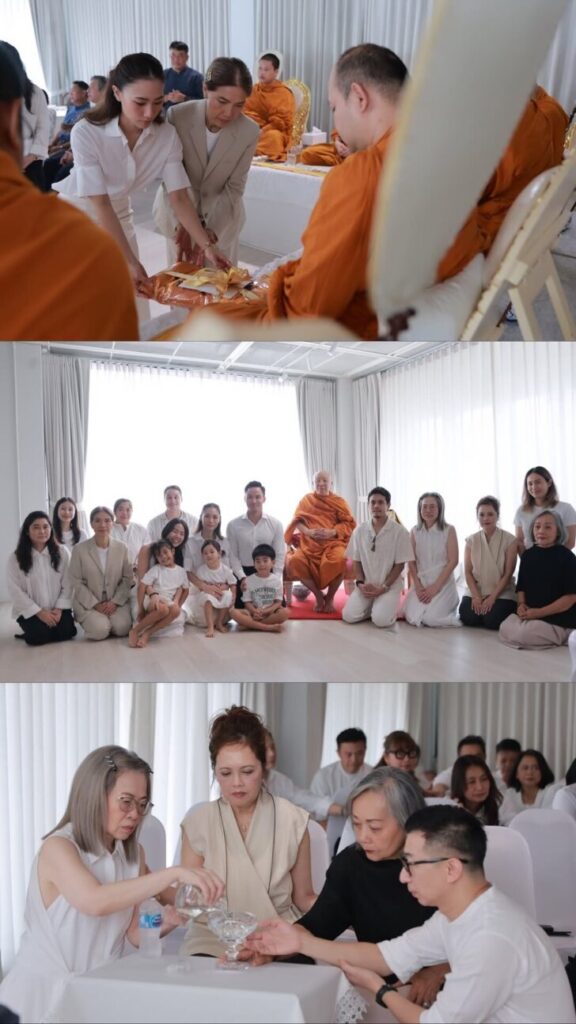 เป๊ก เศรณี