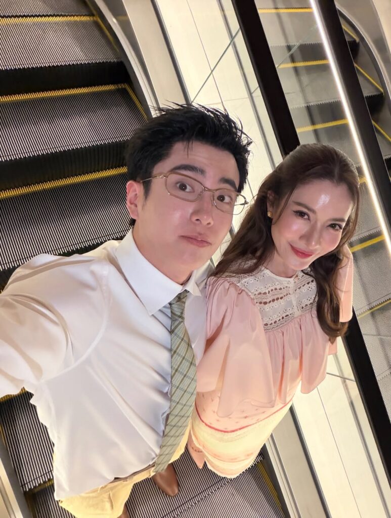 แอฟ นนกุล