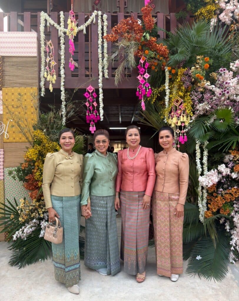 ณเดชน์