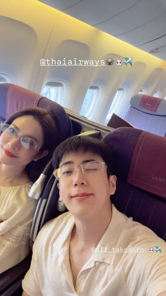 แอฟ นนกุล
