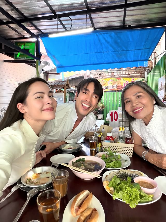 ญาญ่า