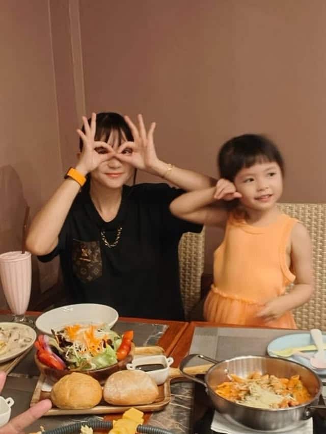 เวียร์