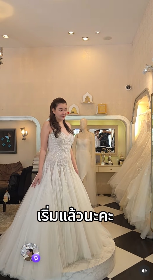 โอ๋ ภัคจีรา