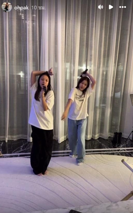 เมย์ เฟื่องอารมย์