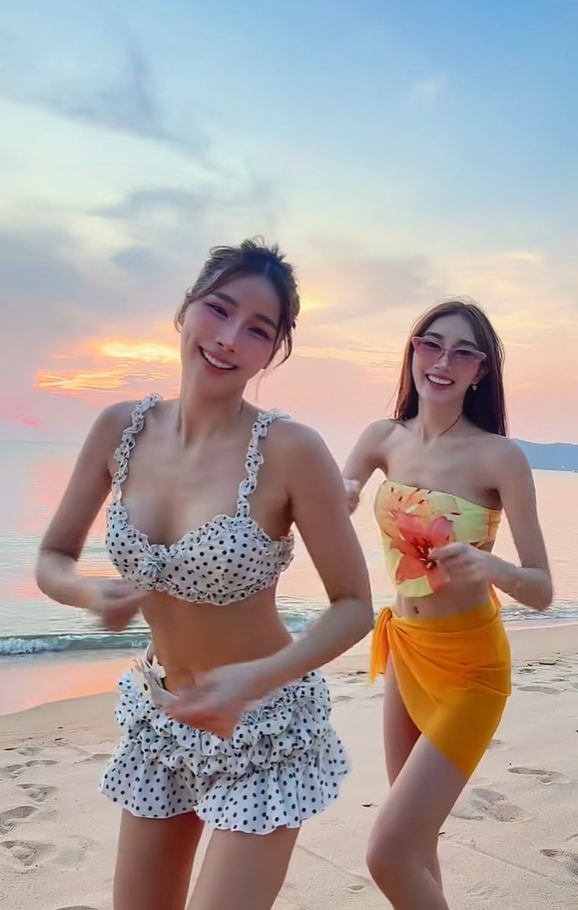 จันจิ