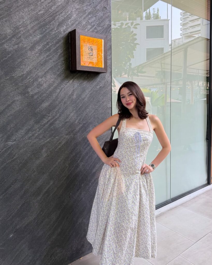 แพทริเซีย