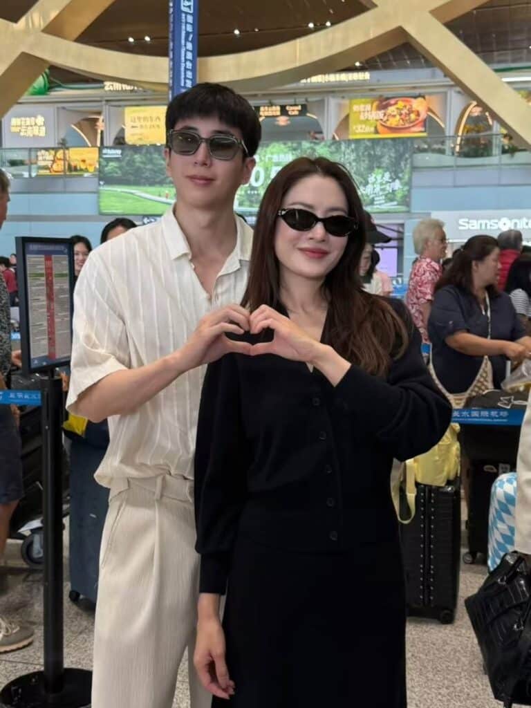 แอฟ นนกุล