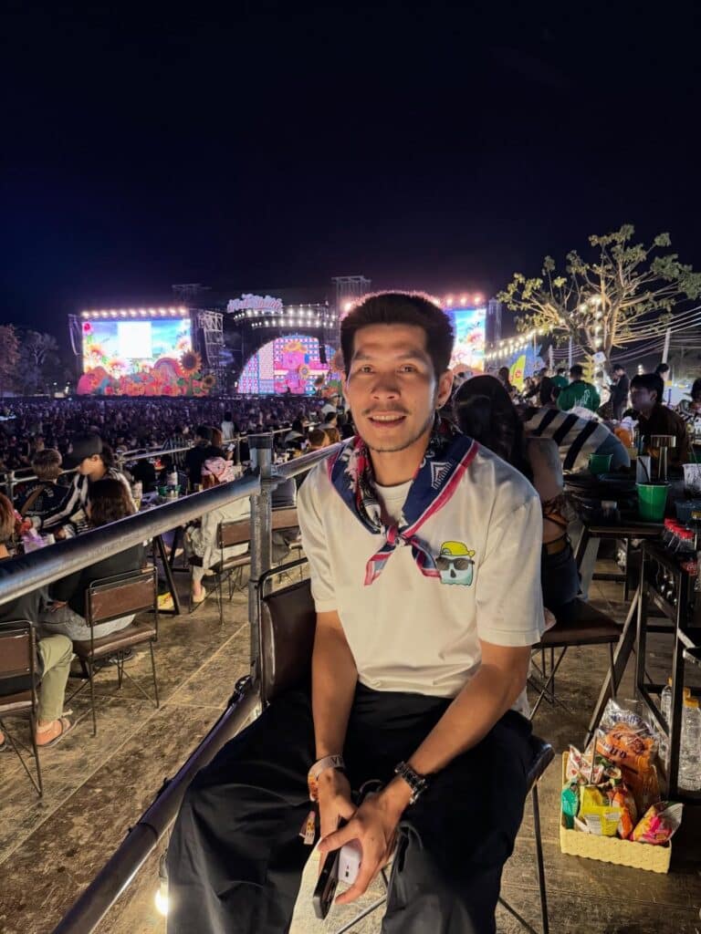 ลำไย ไหทองคำ