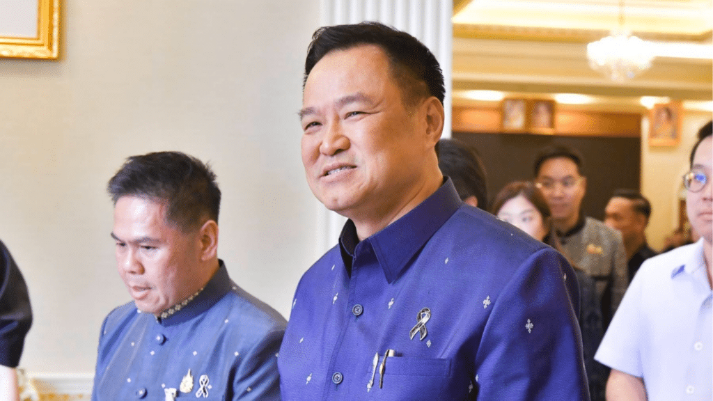 ถ่ายทอดสดบอลโลก 2026