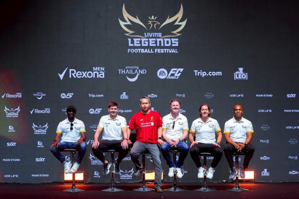 เจอร์ราร์ดนำทัพ 5 ตำนาน