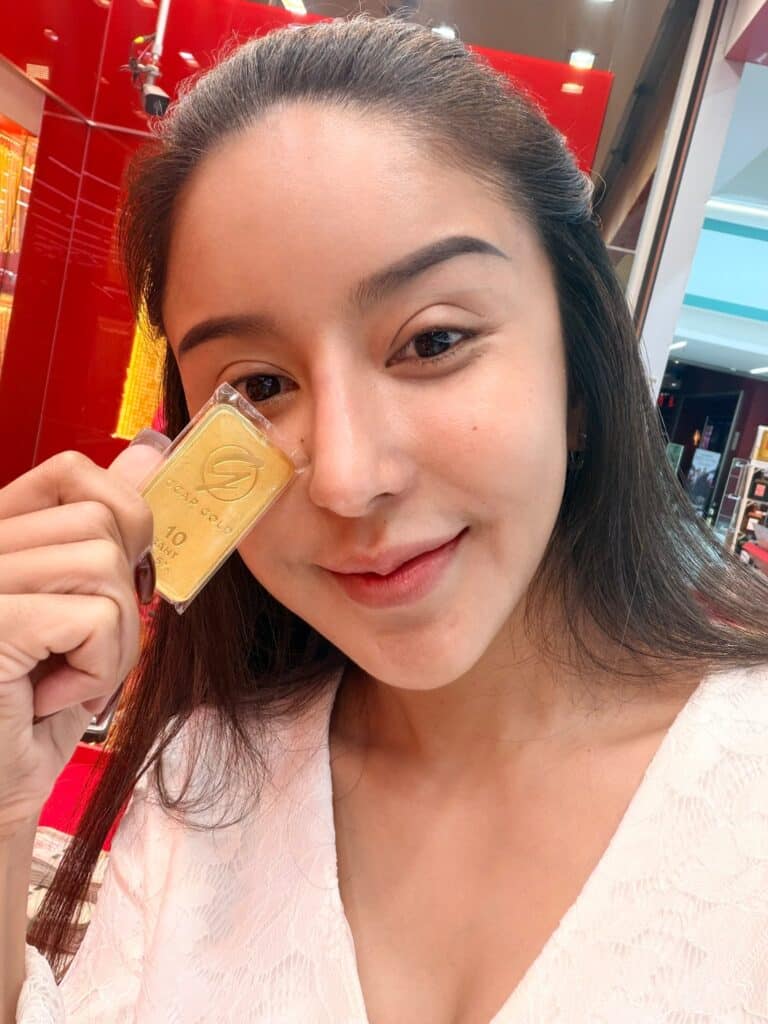 นัส