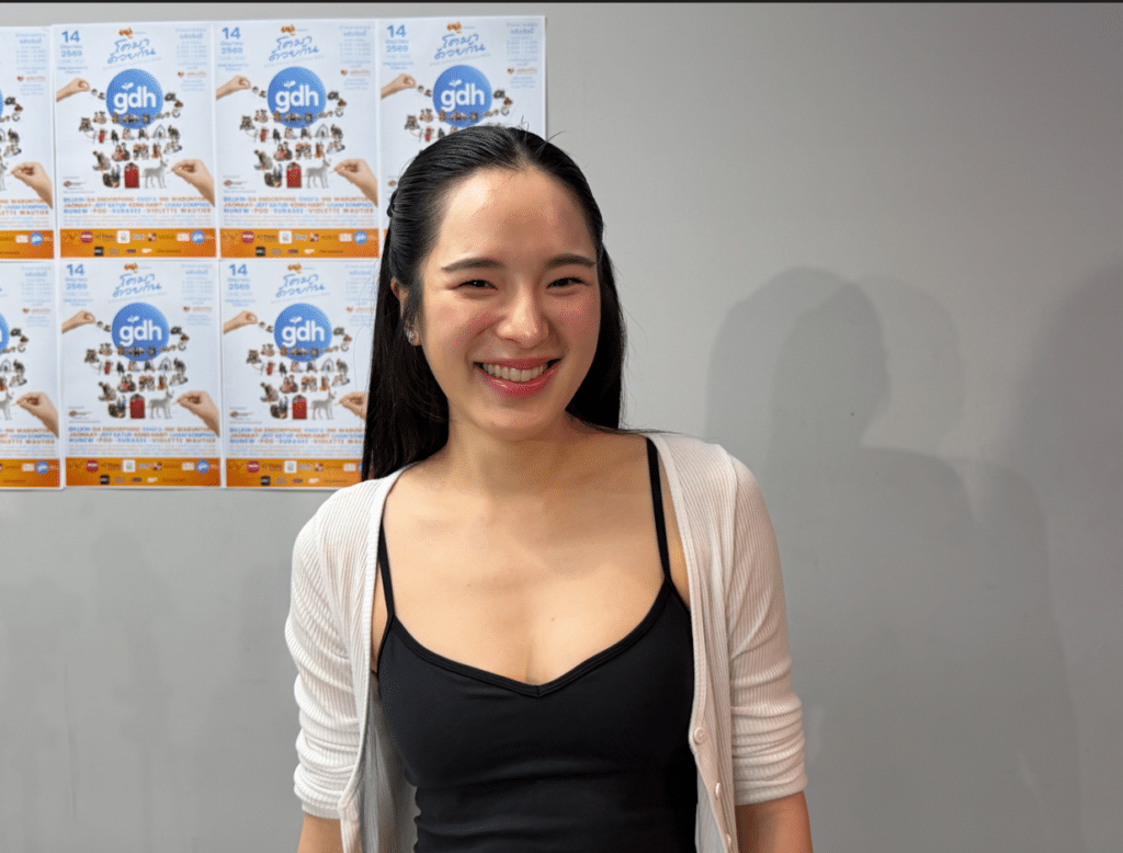 ปันปัน สุทัตตา