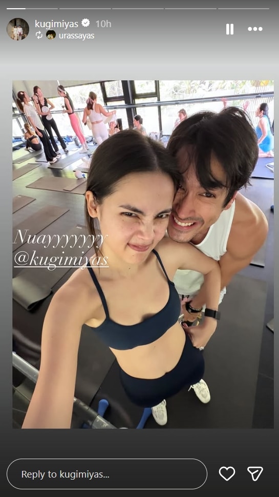 ญาญ่า