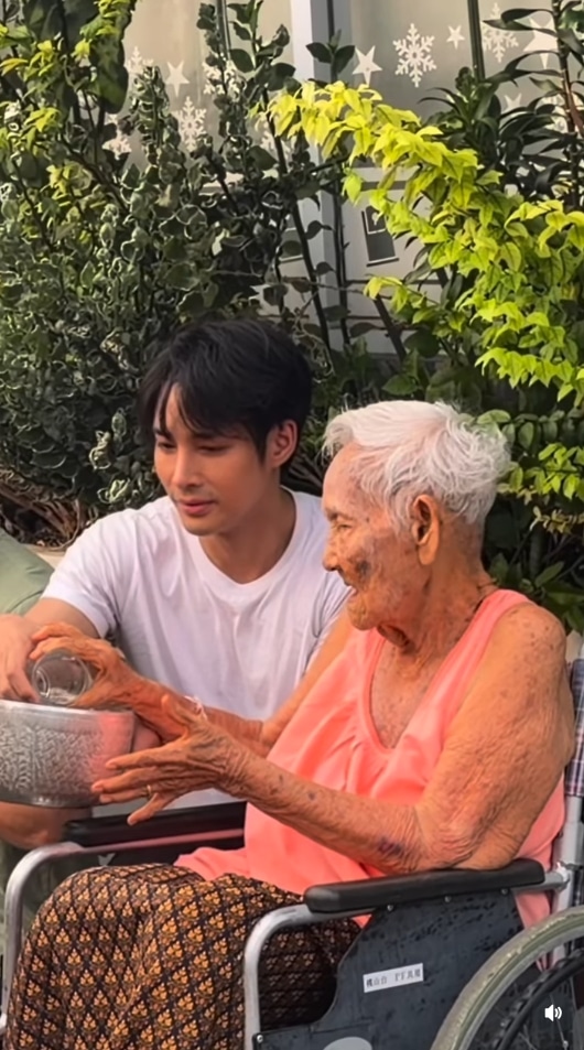 เด่นคุณ