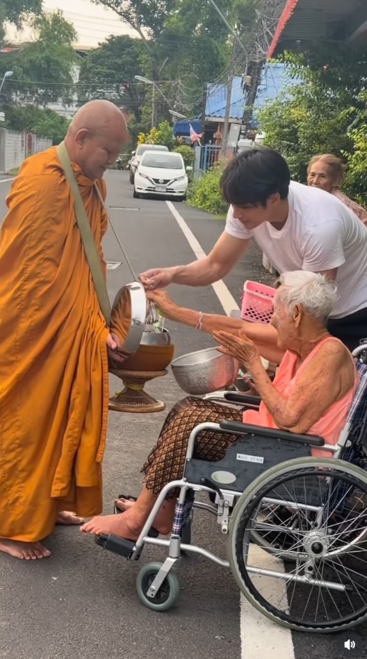 เด่นคุณ