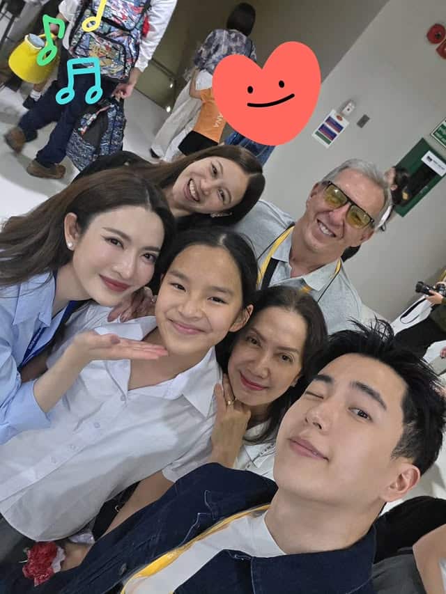 แอฟ