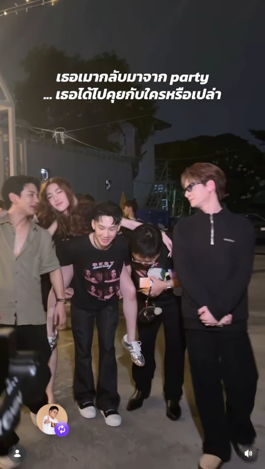 เบสท์ คำสิงห์