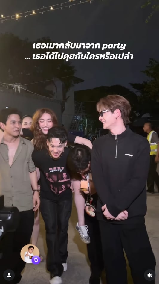 เบสท์ คำสิงห์