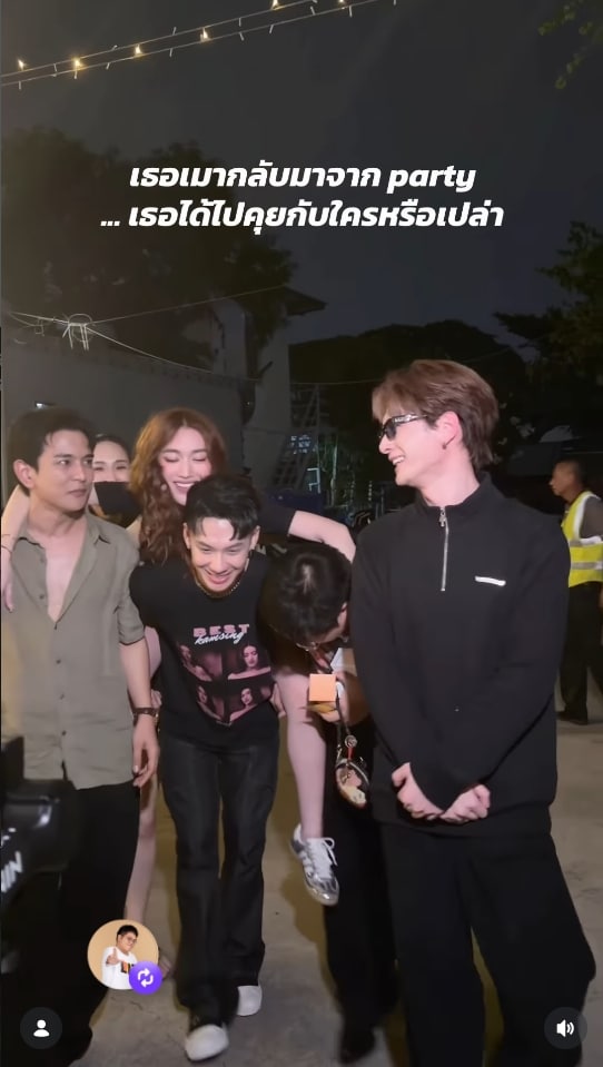 เบสท์ คำสิงห์