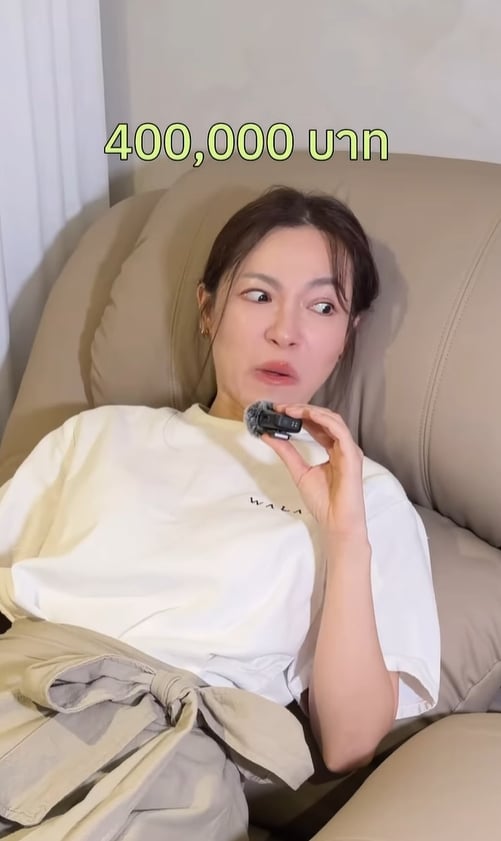 ต้นหอม ศกุนตลา