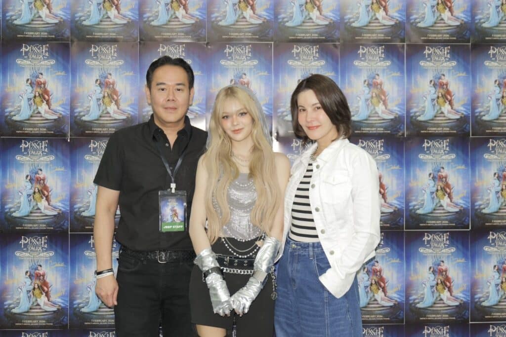 เป๊ก สัณณ์ชัย