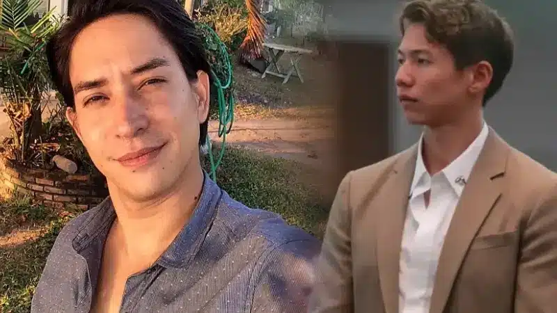 ทราย สก๊อต