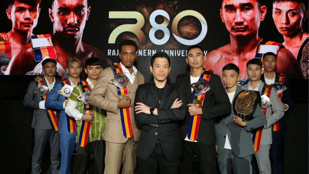 ราชดำเนิน เวิลด์ ซีรีส์
