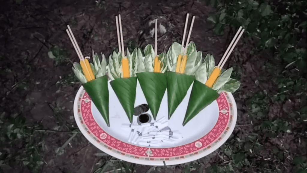 เลขเด็ดพญาบึ้ง