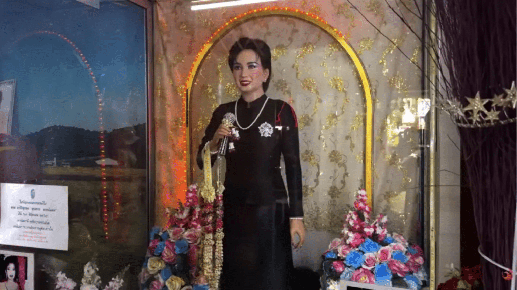 เลขเด็ด พุ่มพวง